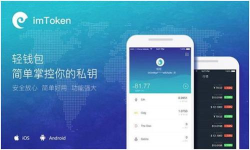 

OK支付：轻松畅享数字金融时代