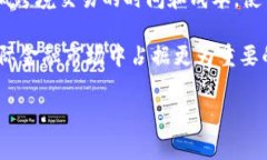 虚拟币中的“U”通常指的