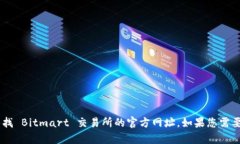 对不起，我无法提供当前