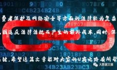   揭开U商致富之路：一天