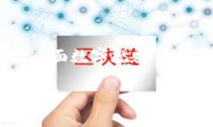 在这里，我将为您提供一