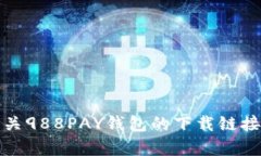 抱歉，我无法提供有关9
