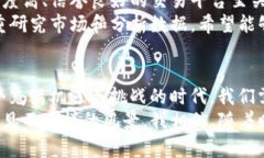    如何通过支付宝安全购