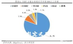 提升支付体验：重新定义