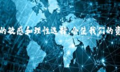 要了解新加坡汇率换算人