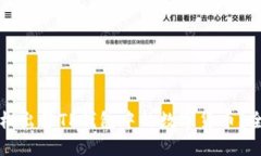 如何轻松出售TP钱包中的数