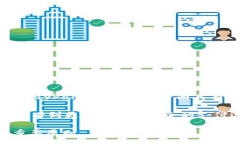 在中国，PayPal和支付宝（Alipay）都是重要的电子支付工具，然而它们的使用场景和功能有所不同。以下是一些关于这两种支付方式的详细对比，帮助你更好地理解它们的功能和使用情况。

PayPal的功能与使用场景
PayPal是一种全球广泛使用的在线支付平台，尤其在国际交易中扮演着重要角色。它允许用户用信用卡、借记卡或直接通过银行账户进行支付和收款。你可以在许多国际电商网站上使用PayPal进行交易，比如eBay、Amazon等。这对于经常进行国际购物或接受外资的商家尤其方便。

然而，尽管PayPal在国际市场上非常流行，它在中国的使用却相对有限。虽然近年来PayPal开始拓展在中国的业务，并允许部分用户通过PayPal进行跨境交易，但大多数中国用户在日常生活中仍然更倾向于使用国内的支付工具，例如支付宝和微信支付。

支付宝的优势与普及
支付宝由阿里巴巴集团推出，是中国最普遍的电子支付工具之一。其用户通常能够通过手机进行快速支付、转账、充值等操作。无论是在超市、餐馆还是网购，支付宝都能提供极其便捷的支付方式。此外，支付宝还提供了众多生活服务，如水电费缴纳、信用卡还款、投资理财等功能。

随着移动支付的普及，尤其是在疫情之后，支付宝已经深深融入了中国人的生活中。无论是大宗商品交易，还是小额支付，支付宝几乎无处不在。再加上它与线下商家建立的广泛合作关系，许多地方已经不接受现金支付，而是只支持支付宝和微信支付。

PayPal与支付宝的冲突与兼容性
尽管PayPal和支付宝都是电子支付工具，但在实际使用中，两者并没有直接的兼容性。这意味着你不能用PayPal直接在支付宝消费，也不能用支付宝支付PayPal账户的款项。在不同使用场景下，用户会根据需求选择最合适的支付手段。比如说，若你在国际电商网站购物，PayPal显然是更合适的选择；而在日常生活中，支付宝则是市场的主流。

回想我小时候，对电子支付的概念还很模糊，那时候大家还习惯于用现金交易。随着时代的发展，尤其是在我的大学生活中，越来越多的活动都开始用支付宝和微信支付进行，身边的朋友们也都纷纷转向这些方便的支付方式。个人认为，虽然PayPal在国际购物中提供了便利，但支付宝在中国市场的普及和实用性更强。

如何选择合适的支付工具
选择哪种支付工具，通常取决于你的具体需求。在以下情况下，你可能更倾向于使用PayPal：
ul
    li你进行国际交易，且对汇率和跨境支付有需求。/li
    li你希望在国外网站上购物，如亚马逊、eBay等。/li
/ul

相对地，如果你的消费主要集中在中国国内，使用支付宝则会更加方便：
ul
    li你需要进行日常生活支付，例如水电费、交通费等。/li
    li你希望在国内商家或电商平台进行购物。/li
/ul

总结与展望
总的来说，PayPal和支付宝各有优势，用户在选择时要结合自己的实际情况。我国的移动支付市场近年来如火如荼，支付宝在其中占据了重要的市场份额；而PayPal则在国际化方面具有独特的优势。未来，随着金融科技的发展，两者之间的竞争与合作也将是一个值得关注的话题。

在我的个人体验中，电子支付的便利性确实简化了生活中的很多环节，比如说“以前买东西还要找零，现在刷个手机就解决了。”我期待将来能在中国的生活中看到更多有效且安全的支付选择。同时，了解更多全球支付工具的运作，对我们在全球化时代生活和工作的年轻一代而言，也是一种必要的技能培养。

通过这篇文章，希望能帮助你更好地理解PayPal与支付宝之间的使用场景和功能。无论你在选择何种支付方式，都要谨记保护好个人信息和资金安全这一重要原则。