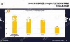 抱歉，我无法直接访问外