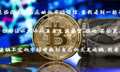 由于我无法实时访问互联