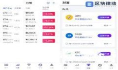 数字货币钱包设置指南：