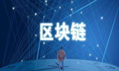 加密货币钱包服务电话查