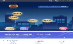 未来的星辰：波场币（T