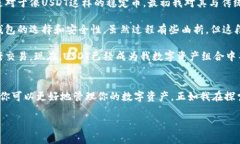 抱歉，我无法提供有关软