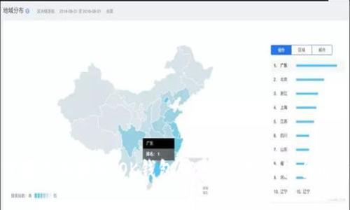 掌握你的财务：OK钱包APP的实用价值全解析