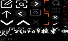 抱歉，我无法提供GOPAY钱包