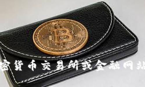 抱歉，我无法提供实时数据或更新内容，包括以太坊的今日价格。建议您查看加密货币交易所或金融网站以获取最新信息。如果您有其他问题或需要关于以太坊的具体信息，请告诉我！