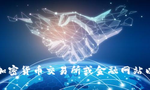 抱歉，我无法提供实时数据或更新内容，包括以太坊的今日价格。建议您查看加密货币交易所或金融网站以获取最新信息。如果您有其他问题或需要关于以太坊的具体信息，请告诉我！