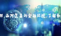 在现代数字生活中，钱包