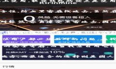 数字货币钱包主要分为以