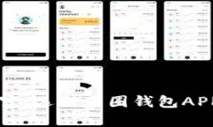 掌握数字财富：选对币圈