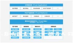 很抱歉，我无法提供实时