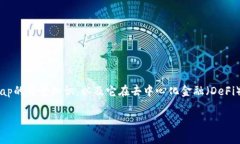 目前，我无法直接提供关