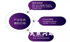 如何解决欧意Web3钱包备份