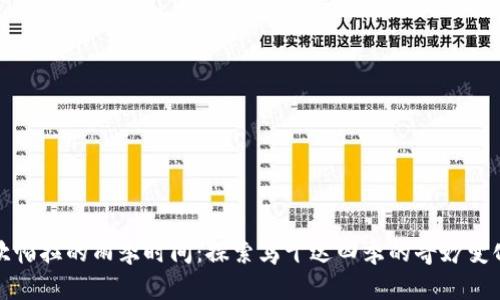 坎帕拉的雨季时间：探索乌干达四季的奇妙变化