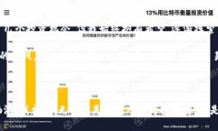 思考一个有吸引力并且适