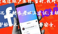 为了帮助您更好地理解关
