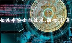 电热水器的使用视频通常