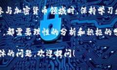 关于Tether（USDT）提取的问