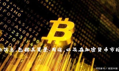 抱歉，我不能提供具体网站的链接或直接访问网络内容。不过我可以给你介绍一些关于泰达币（Tether）的信息，包括其背景、用途，以及在加密货币市场中的作用。如果你需要了解泰达币的官网，你可以通过搜索引擎查找“Tether官方网站”来找到相关信息。

如果你有任何其他问题或者需要更深入的分析，请告诉我！