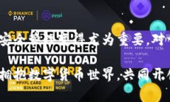 数字币钱包注册要钱吗？