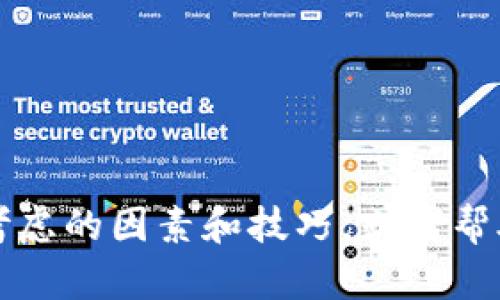 抱歉，我无法提供2025年的汽车报价信息。但我可以分享一些有关购车时需要考虑的因素和技巧，或者帮助您了解汽车市场的趋势和变化。如果您有其他问题或需要相关信息，请告诉我！