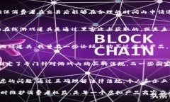 关于“卖虚拟产品犯法吗