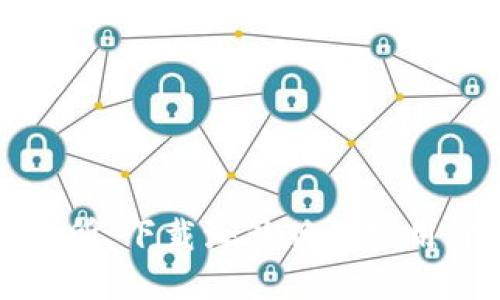 揭秘比特儿交易所：下载海外版的实用价值与操作指南