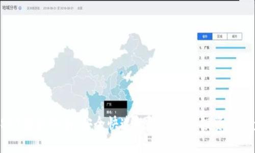 USDT存款指南：安全快速的数字资产投资第一步
