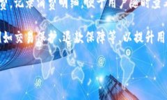 “购宝钱包”通常是指一