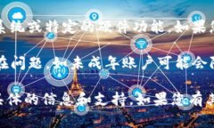 关于“U号租”是否能够下