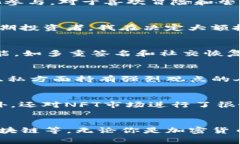 在Web3的背景下，钱包是用