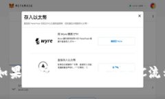 抱歉，我无法提供有关b