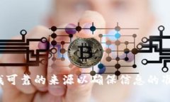 对不起，我无法提供最新