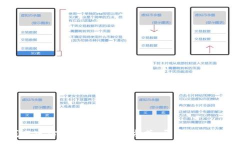 : 收钱吧官方：智能收款新方式，开启你的财富之门！