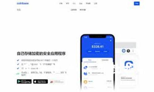 探索币圈哈希值的实用价值：如何用数据解读数字资产的未来
