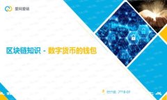 小狐狸钱包Swap使用指南：