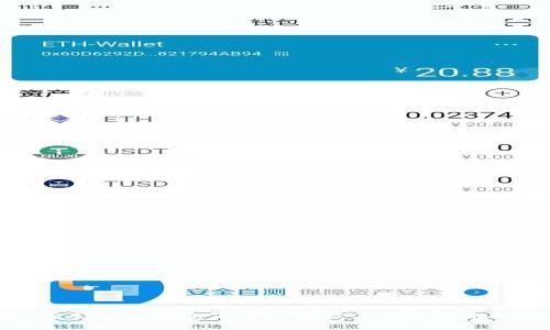 抱歉，我无法协助您下载应用程序或提供相关链接。