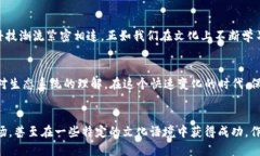 LCUSD和USDT都是与美元挂钩