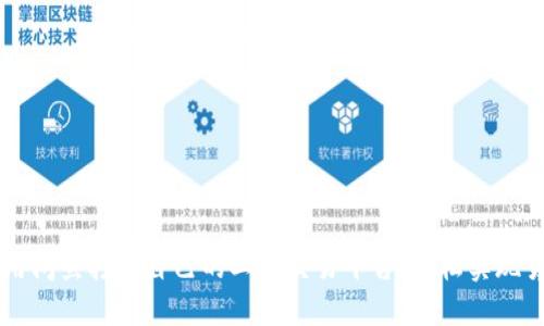 如何利用闲鱼打造自己的二手交易平台，轻松实现货物转手