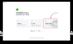 区块链钱包的编程语言：